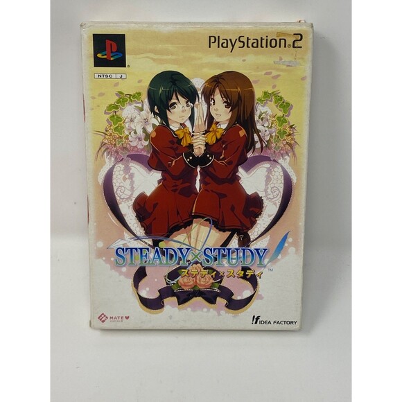 Steady X Study PS2 Playstation 2 JP Japan Import Limited Edition, Complete - Picture 2 of 10